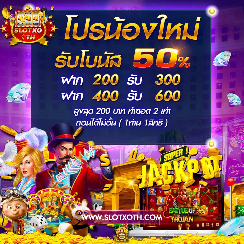 cat999 เว็บตรง สล็อต ฝากถอนออโต้ ไม่ผ่านเอเย่นต์ 2026