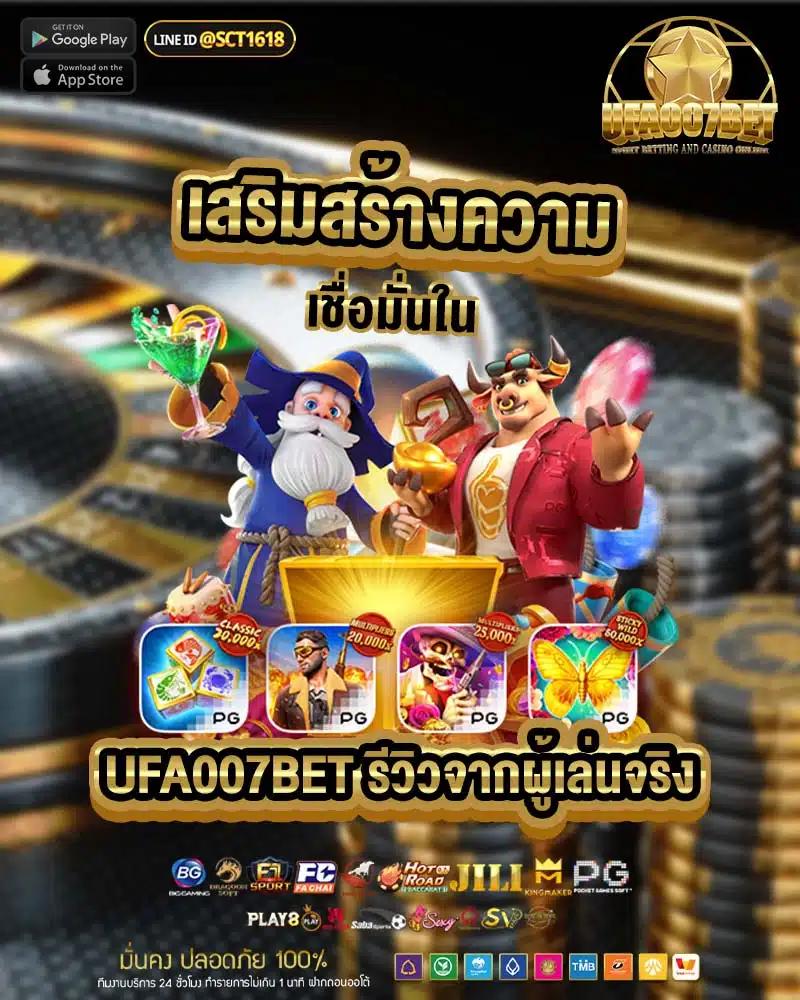 chokddd365 เว็บตรง สล็อต ฝากถอนออโต้ ไม่ผ่านเอเย่นต์ 2026