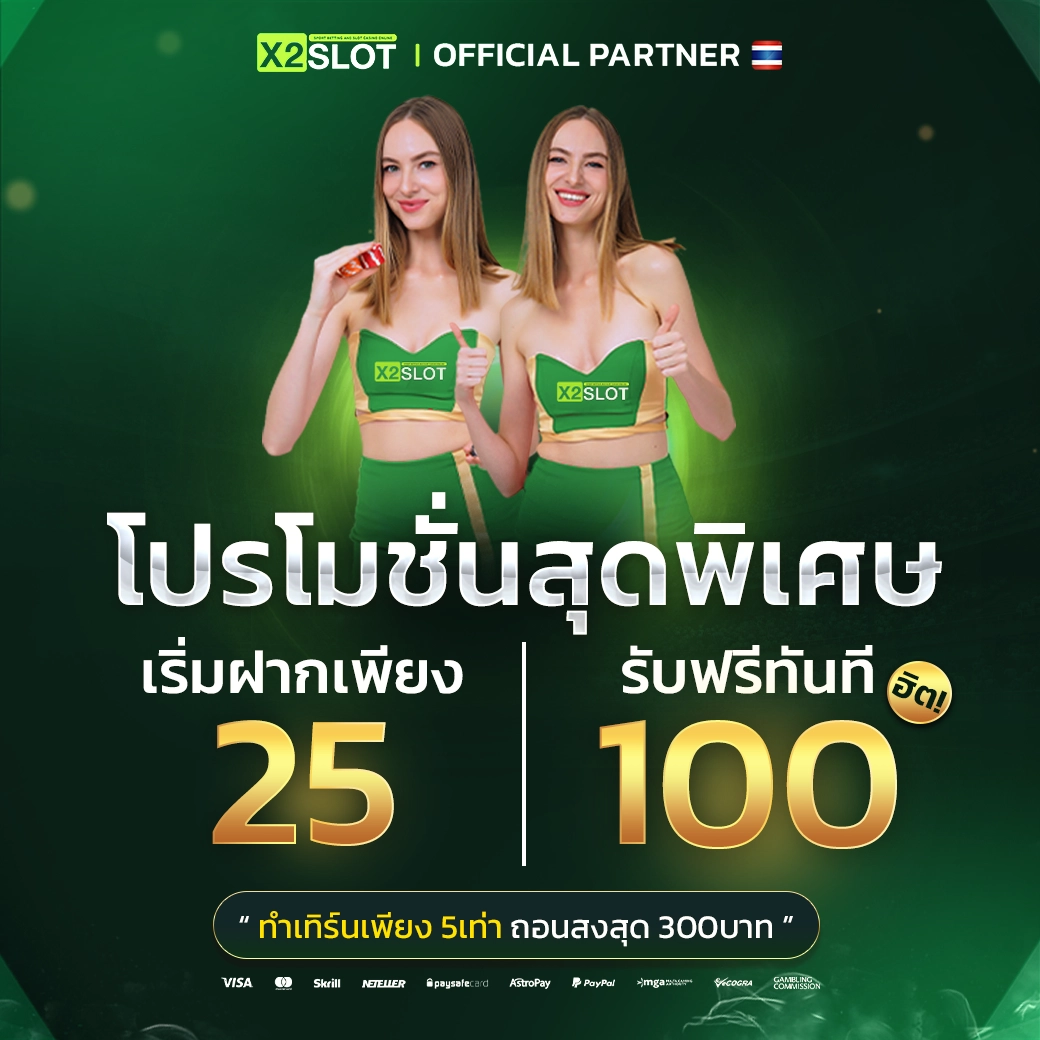 chokdee777 login เว็บตรง สล็อต ฝากถอนออโต้ ไม่ผ่านเอเย่นต์ 2026