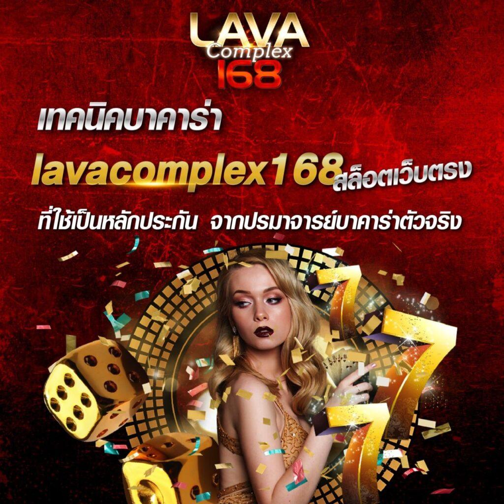 chokdee777 เว็บตรง สล็อต ฝากถอนออโต้ ไม่ผ่านเอเย่นต์ 2026