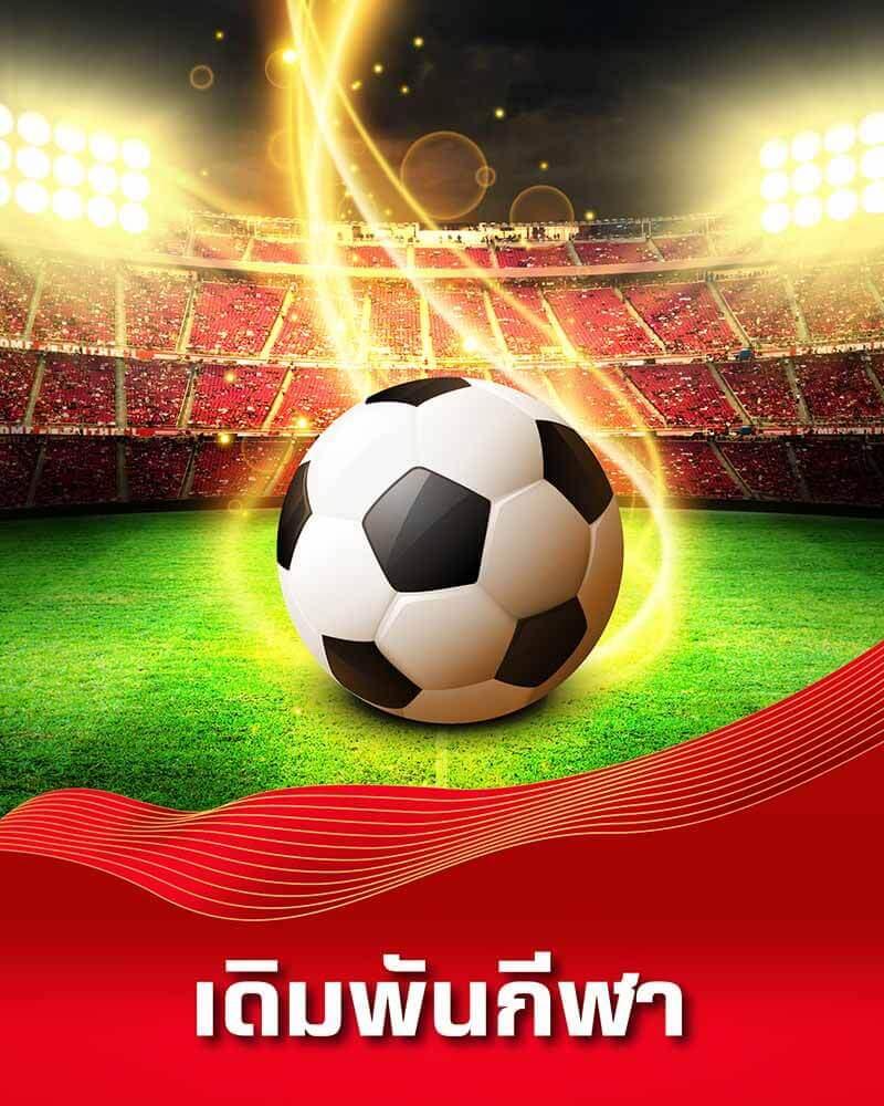 chokdee77 เว็บตรง สล็อต ฝากถอนออโต้ ไม่ผ่านเอเย่นต์ 2026