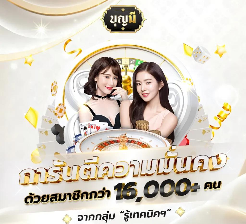cola555 เว็บตรง สล็อต ฝากถอนออโต้ ไม่ผ่านเอเย่นต์ 2026
