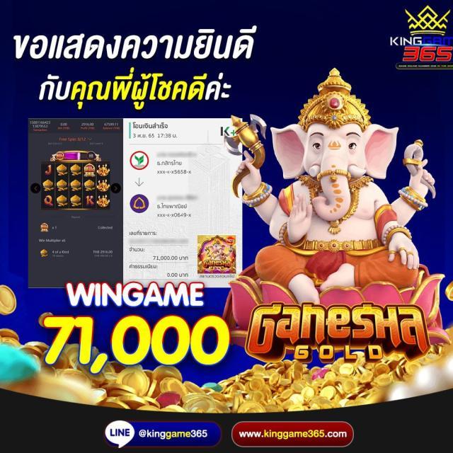 combo999 เว็บตรง สล็อต ฝากถอนออโต้ ไม่ผ่านเอเย่นต์ 2026