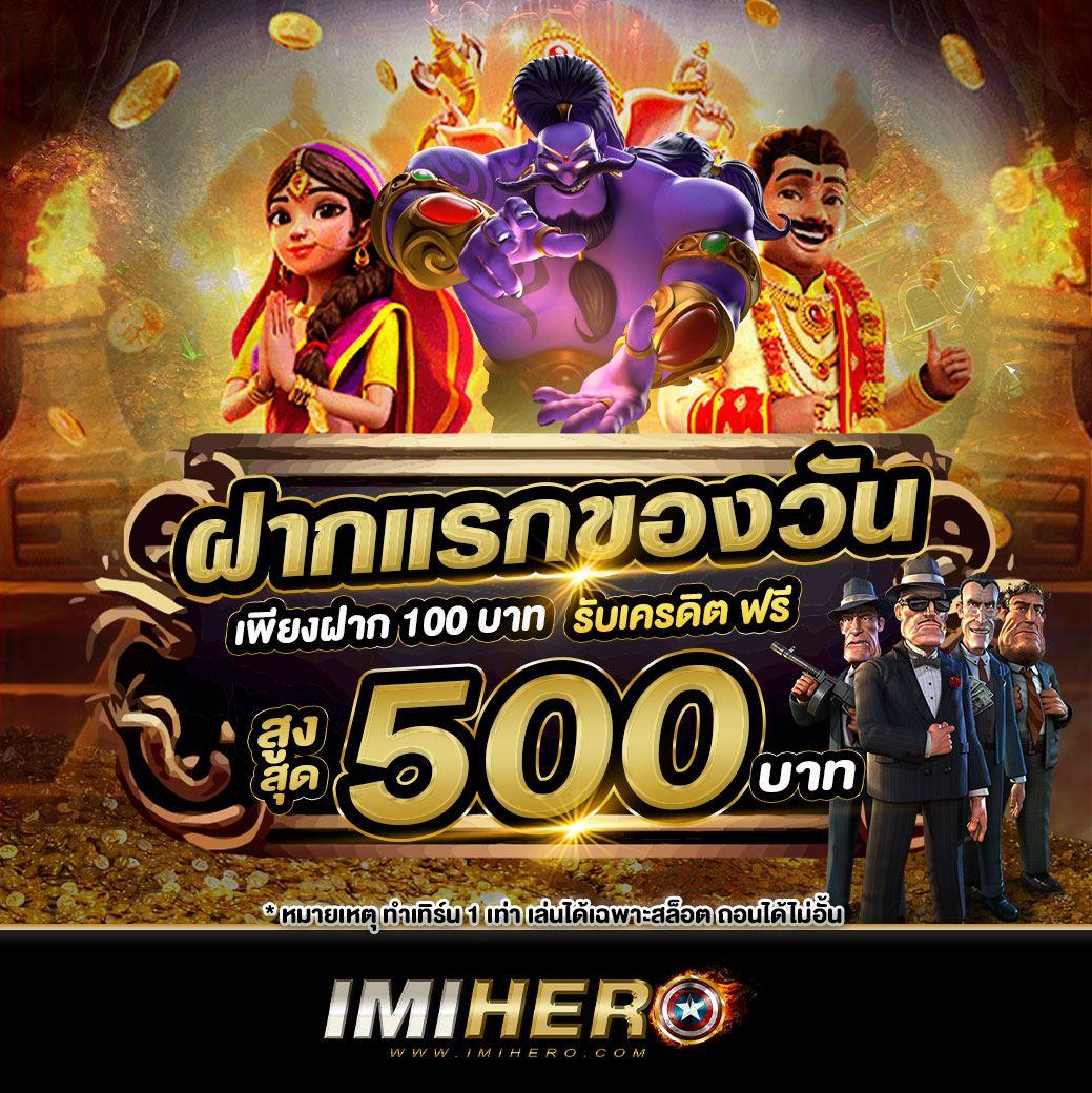 copo168 เว็บตรง สล็อต ฝากถอนออโต้ ไม่ผ่านเอเย่นต์ 2026