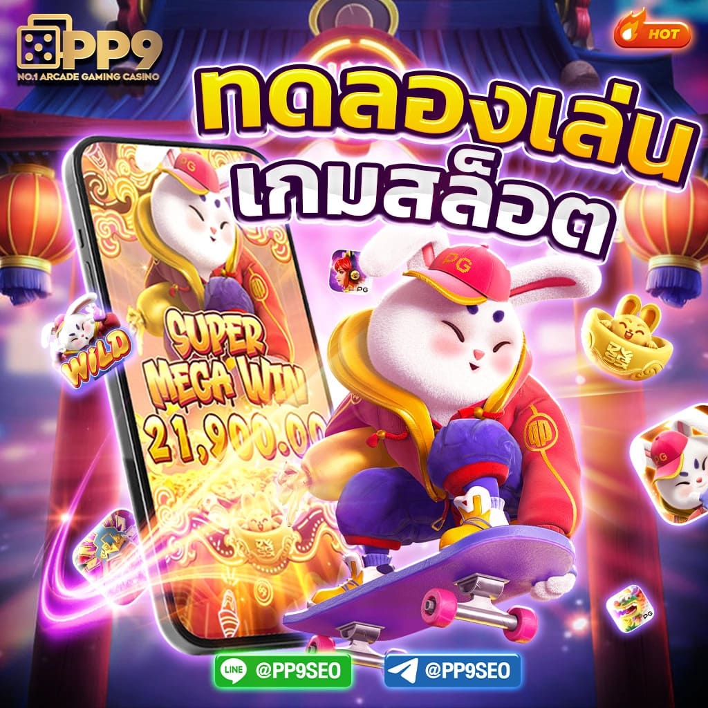 cosca888 เว็บตรง สล็อต ฝากถอนออโต้ ไม่ผ่านเอเย่นต์ 2026