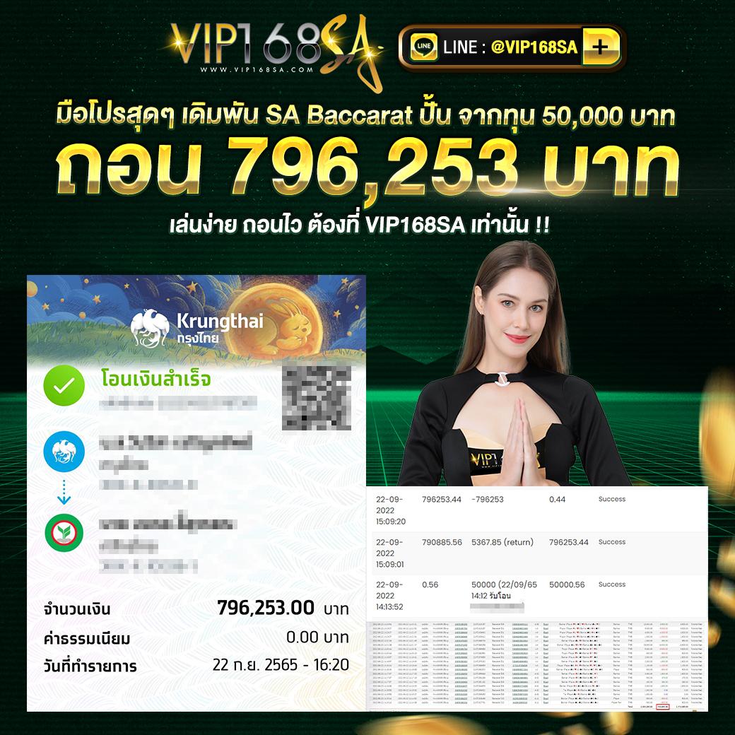 d2d789 เว็บตรง สล็อต ฝากถอนออโต้ ไม่ผ่านเอเย่นต์ 2026