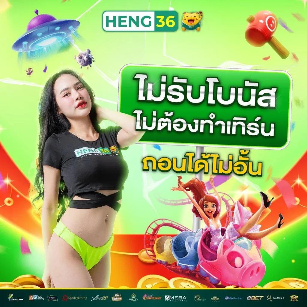 d55 เว็บตรง สล็อต ฝากถอนออโต้ ไม่ผ่านเอเย่นต์ 2026