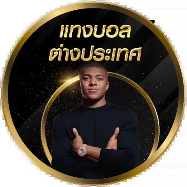 da991 เว็บตรง สล็อต ฝากถอนออโต้ ไม่ผ่านเอเย่นต์ 2026