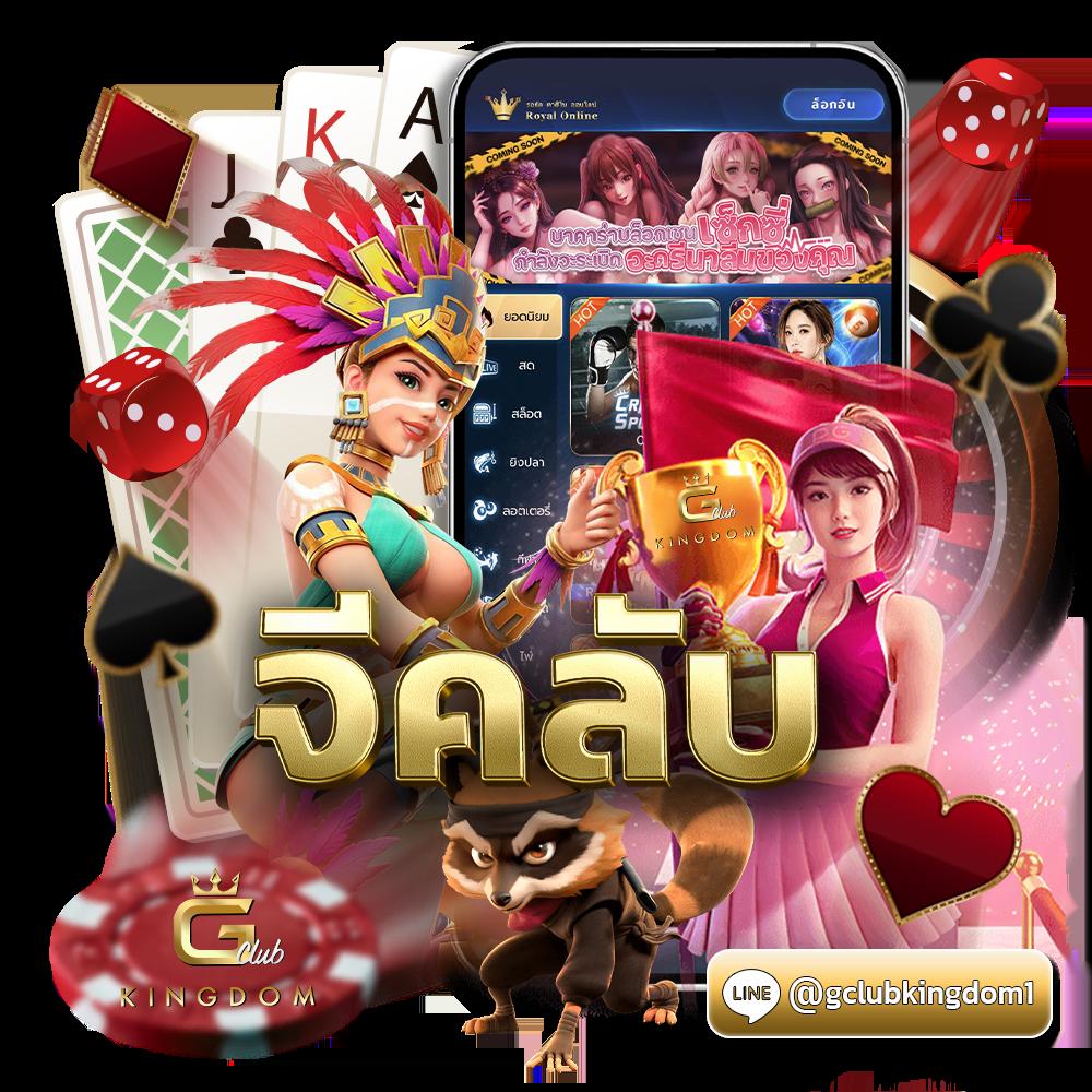 dafabet ทางเข้า เว็บตรง สล็อต ฝากถอนออโต้ ไม่ผ่านเอเย่นต์ 2026