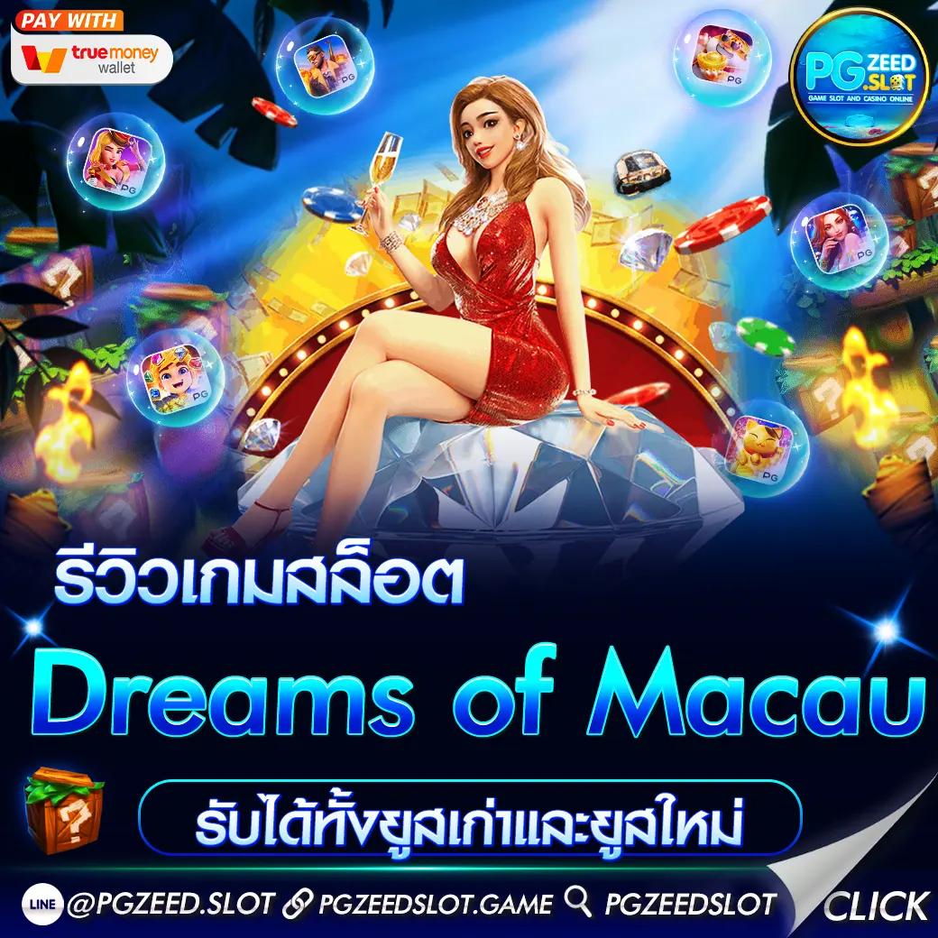 dafabet เว็บตรง สล็อต ฝากถอนออโต้ ไม่ผ่านเอเย่นต์ 2026