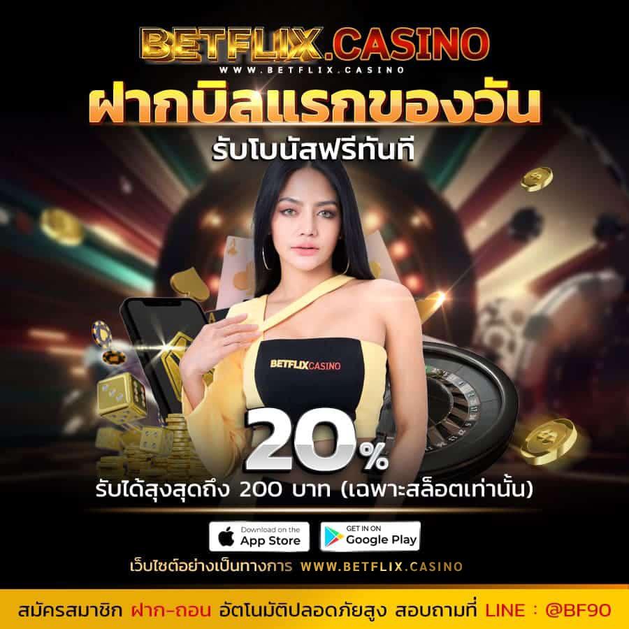 dark168 เว็บตรง สล็อต ฝากถอนออโต้ ไม่ผ่านเอเย่นต์ 2026