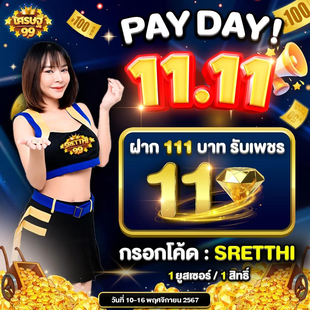 dclub77 เว็บตรง สล็อต ฝากถอนออโต้ ไม่ผ่านเอเย่นต์ 2026