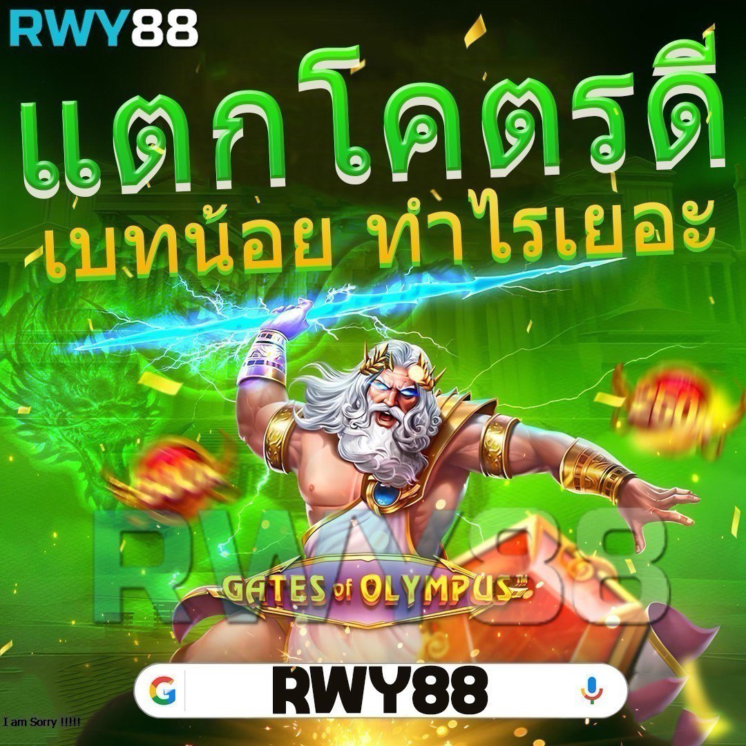 delta plus slot เว็บตรง สล็อต ฝากถอนออโต้ 2026