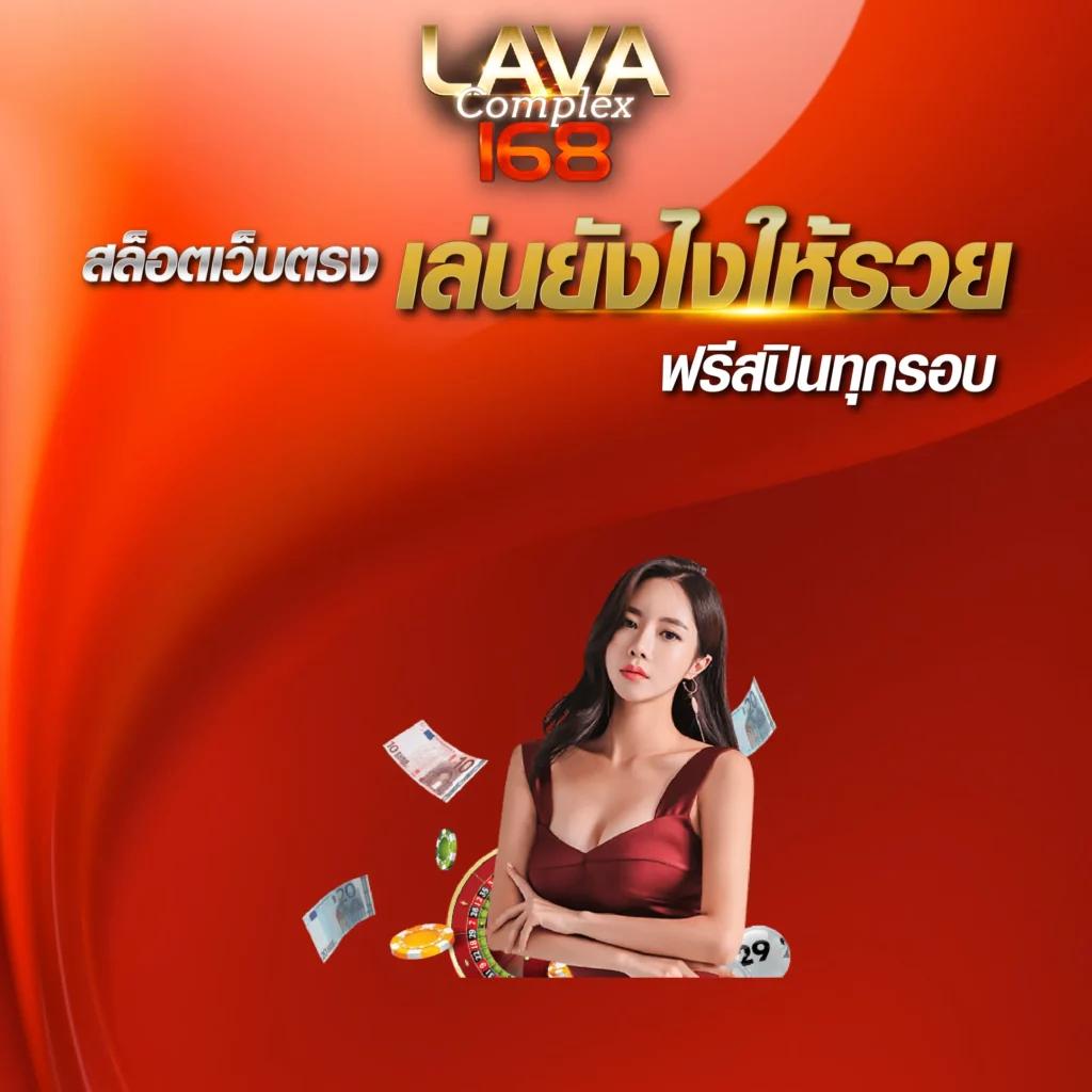 demo slot pg เว็บตรง สล็อต ฝากถอนออโต้ ไม่ผ่านเอเย่นต์ 2026