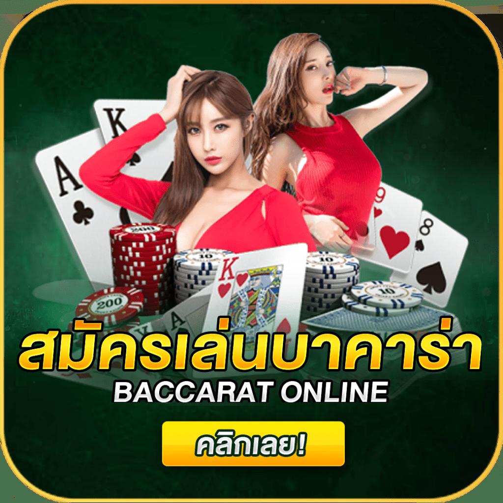 dg888 เว็บตรงสล็อต ฝากถอนออโต้ ไม่ผ่านเอเย่นต์ 2026