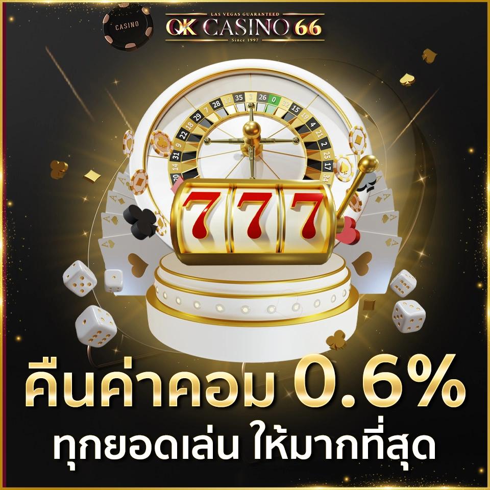 dgk689 เว็บตรงสล็อต ฝากถอนออโต้ ไม่ผ่านเอเย่นต์ 2026
