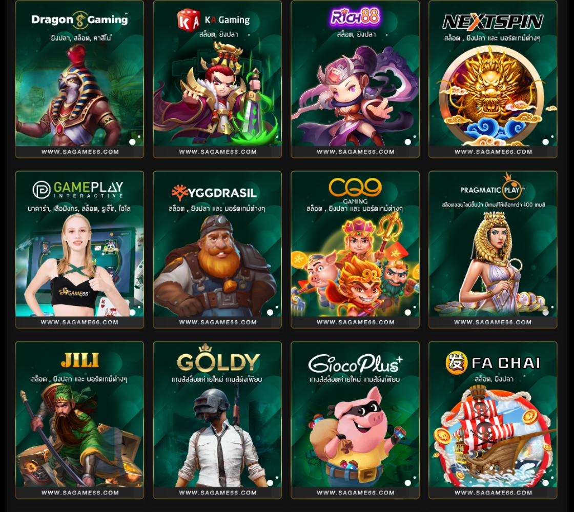 dk780 slot เว็บตรง สล็อต ฝากถอนออโต้ ไม่ผ่านเอเย่นต์ 2026