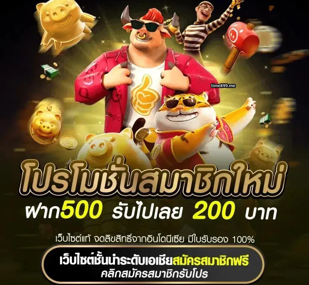 dk7 com เว็บตรง สล็อต ฝากถอนออโต้ ไม่ผ่านเอเย่นต์ 2026