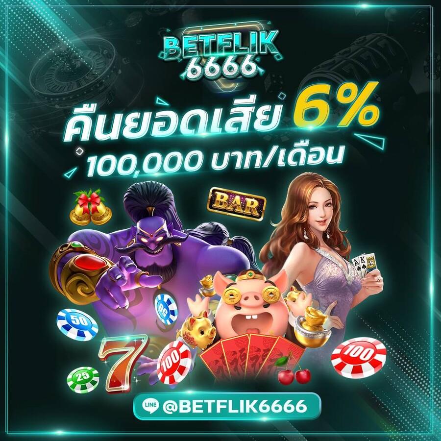 dk7 เว็บตรง สล็อต ฝากถอนออโต้ ไม่ผ่านเอเย่นต์ 2026