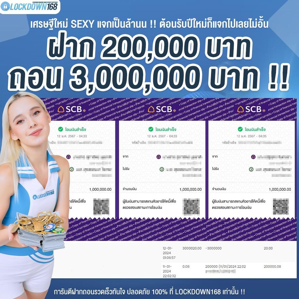 dl189 เว็บตรง สล็อต ฝากถอนออโต้ ไม่ผ่านเอเย่นต์ 2026