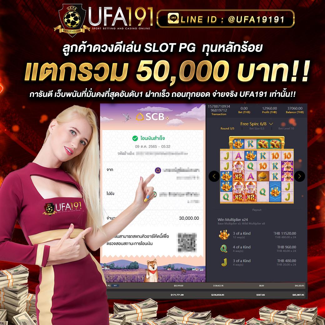 dnabet999 เว็บพนันเว็บตรง สล็อต ฝากถอนออโต้ ไม่ผ่านเอเย่นต์ 2026
