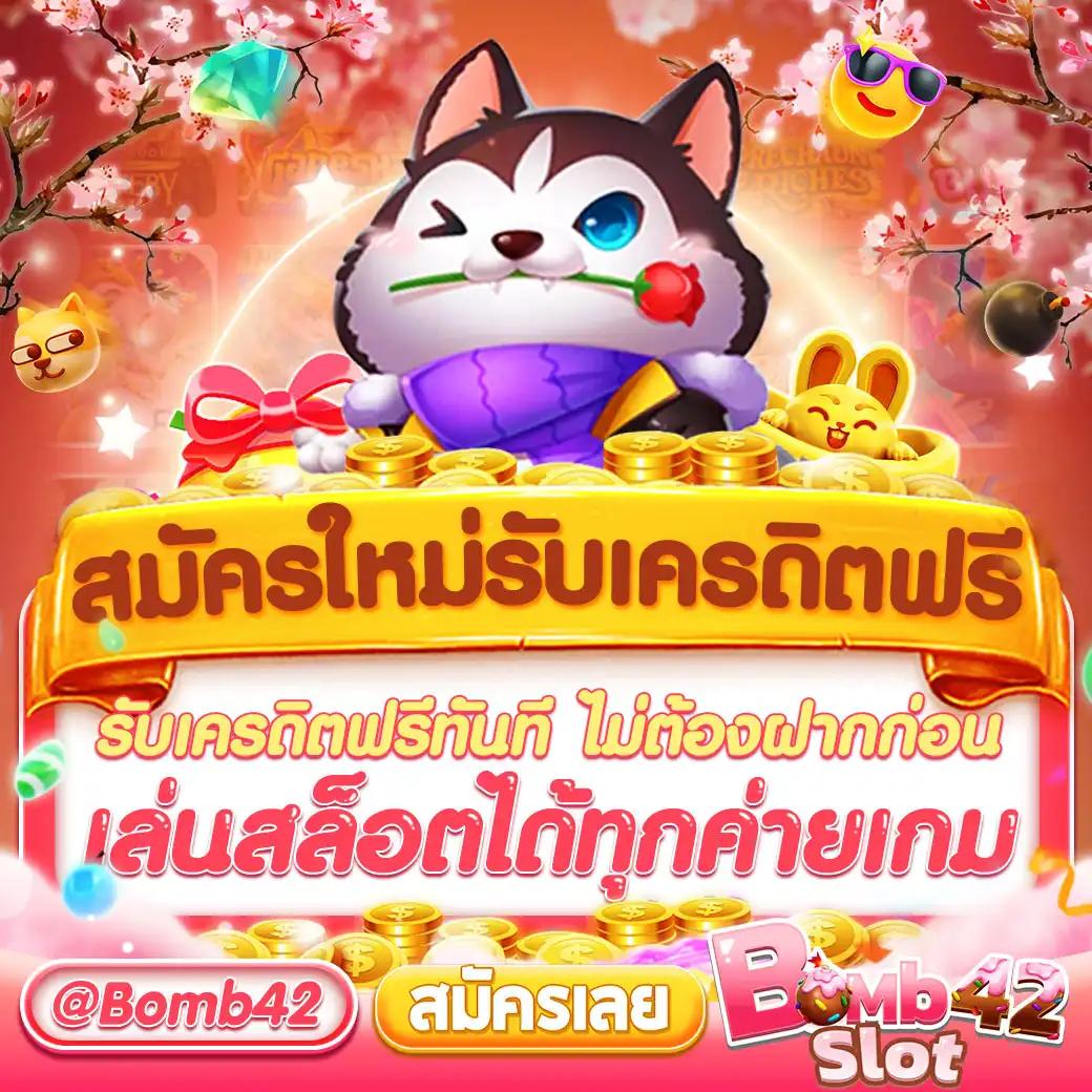 dnabet เว็บตรง สล็อต ฝากถอนออโต้ ไม่ผ่านเอเย่นต์ 2026