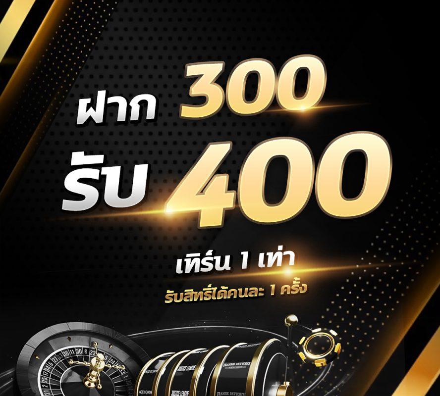 dragon1688 สล็อต เว็บตรง ฝากถอนออโต้ ไม่ผ่านเอเย่นต์ 2026