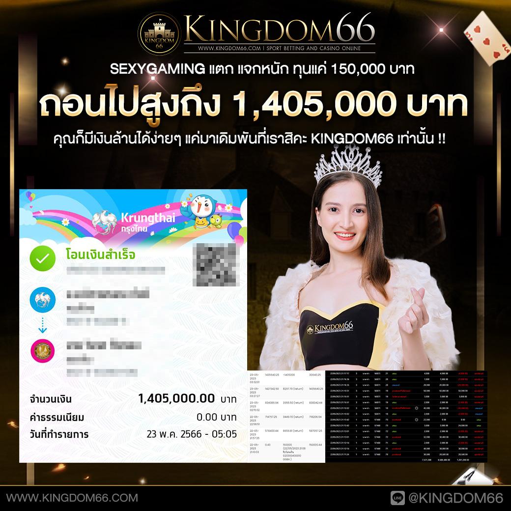 dung919 เว็บตรง สล็อต ฝากถอนออโต้ ไม่ผ่านเอเย่นต์ 2026