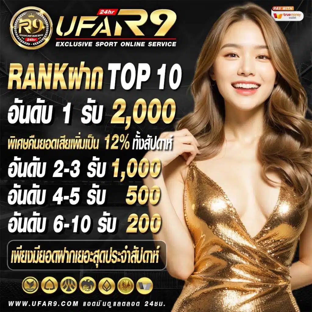 e699 สล็อต เว็บตรง สล็อต ฝากถอนออโต้ไม่ผ่านเอเย่นต์ 2026