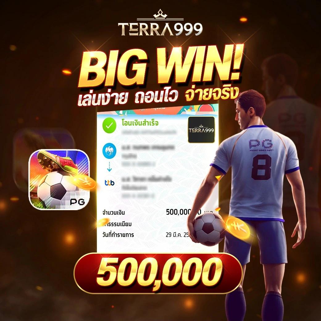 easy slot เว็บตรง สล็อต ฝากถอนออโต้ ไม่ผ่านเอเย่นต์ 2026