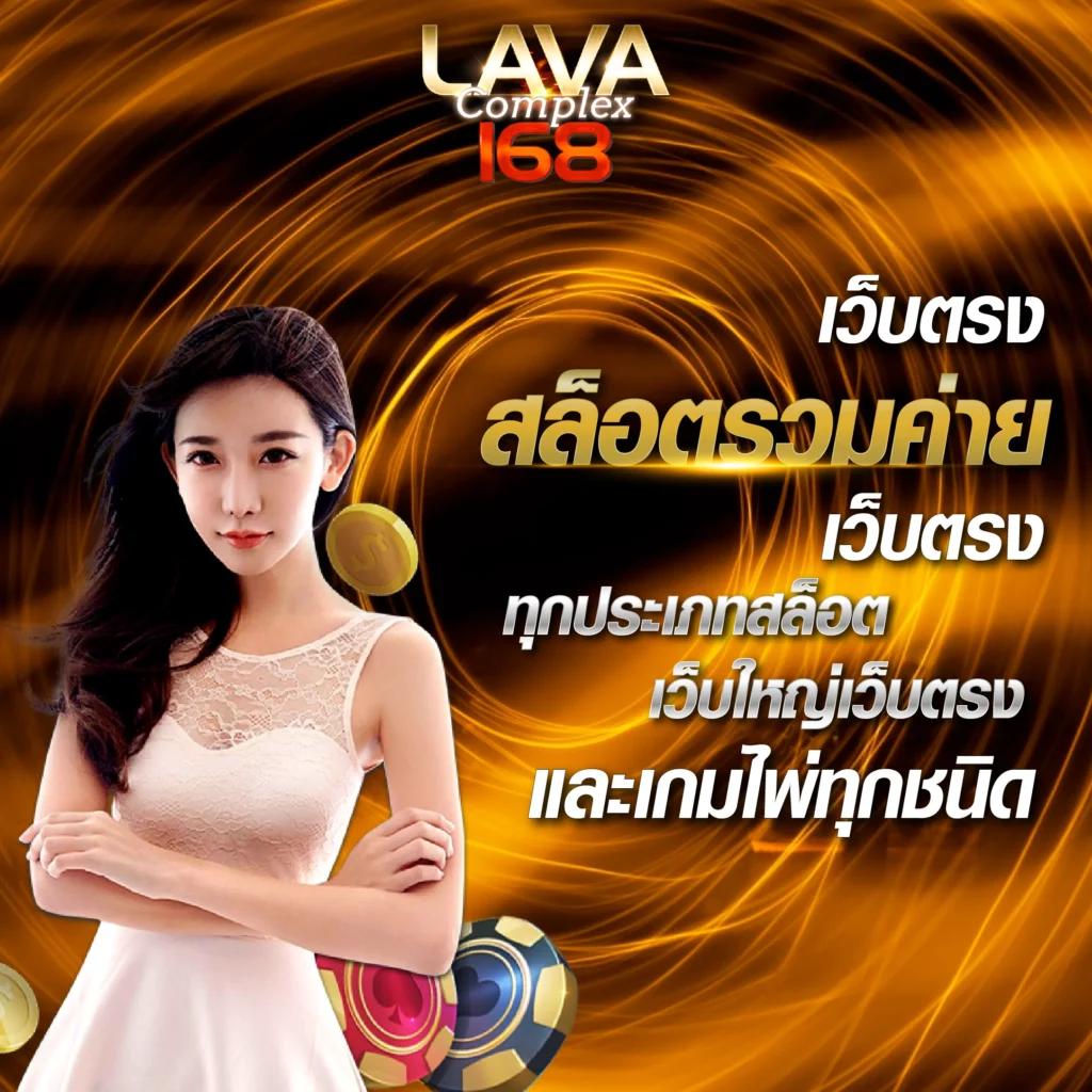 em9bet เว็บตรง สล็อต ฝากถอนออโต้ ไม่ผ่านเอเย่นต์ 2026