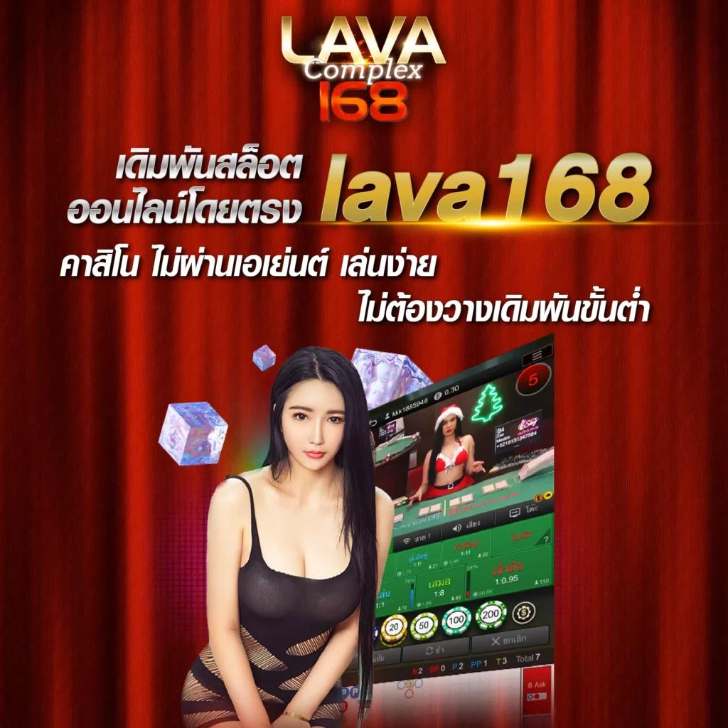 empire777 เว็บตรง ฝากถอนออโต้ ไม่ผ่านเอเย่นต์ สล็อตแตกง่าย 2026