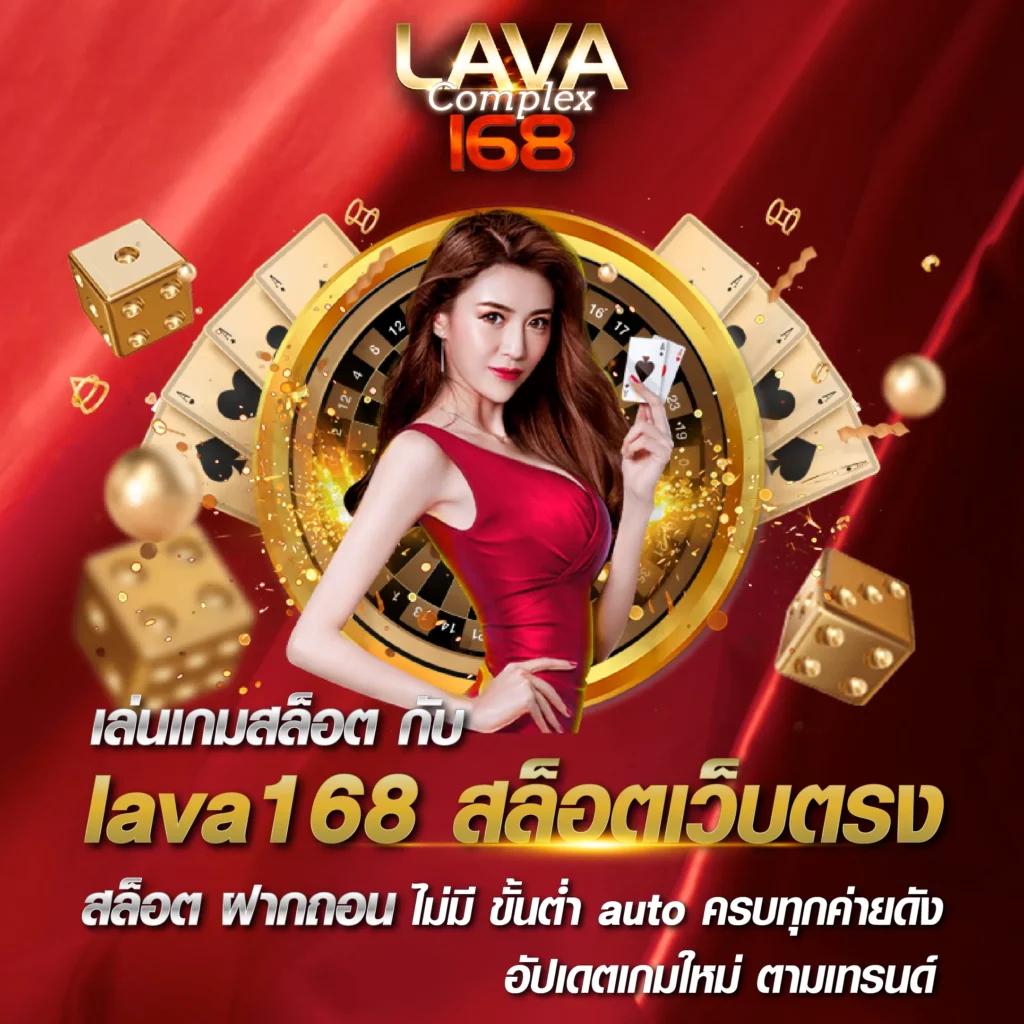 eyan-181 เว็บตรง สล็อต ฝากถอนออโต้ ไม่ผ่านเอเย่นต์ 2026