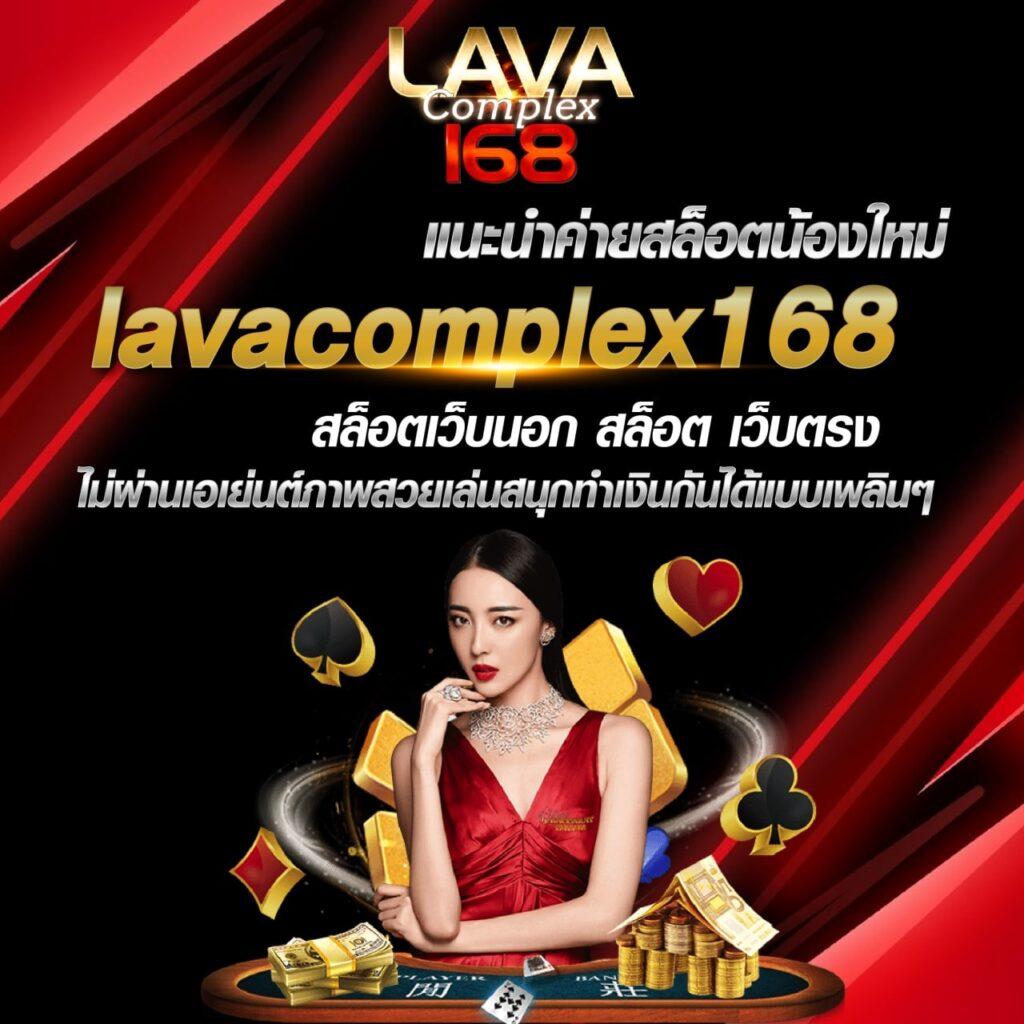 ezslot เว็บตรง สล็อต ฝากถอนออโต้ ไม่ผ่านเอเย่นต์ 2026