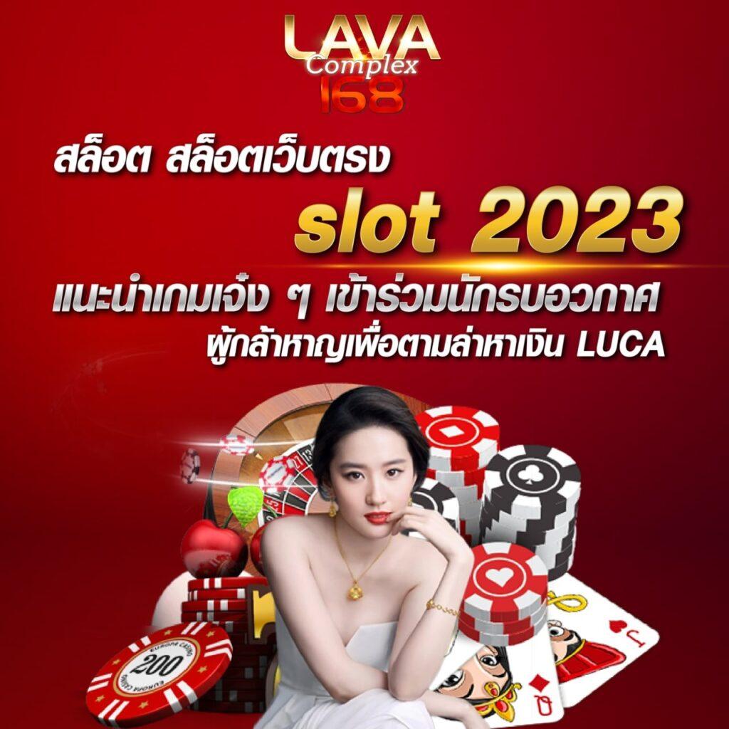 f9555 เว็บตรง สล็อต ฝากถอนออโต้ ไม่ผ่านเอเย่นต์ 2026