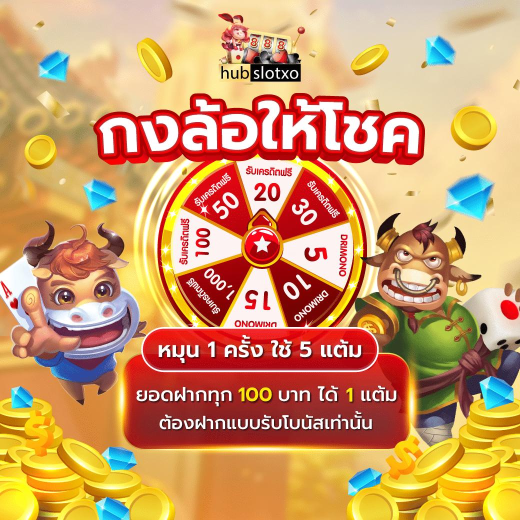fafa100 เว็บตรงสล็อต ฝากถอนออโต้ ไม่ผ่านเอเย่นต์ 2026