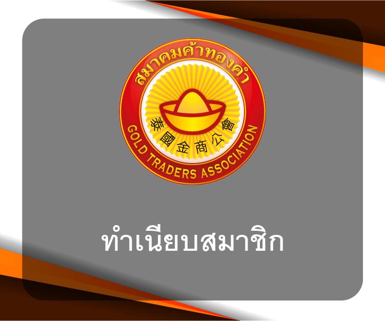 fafa666สล็อต เว็บตรง สล็อต ฝากถอนออโต้ ไม่ผ่านเอเย่นต์ 2026