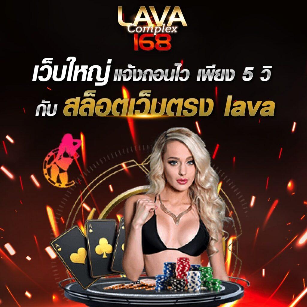 fast168 เว็บตรง สล็อต ฝากถอนออโต้ ไม่ผ่านเอเย่นต์ 2026