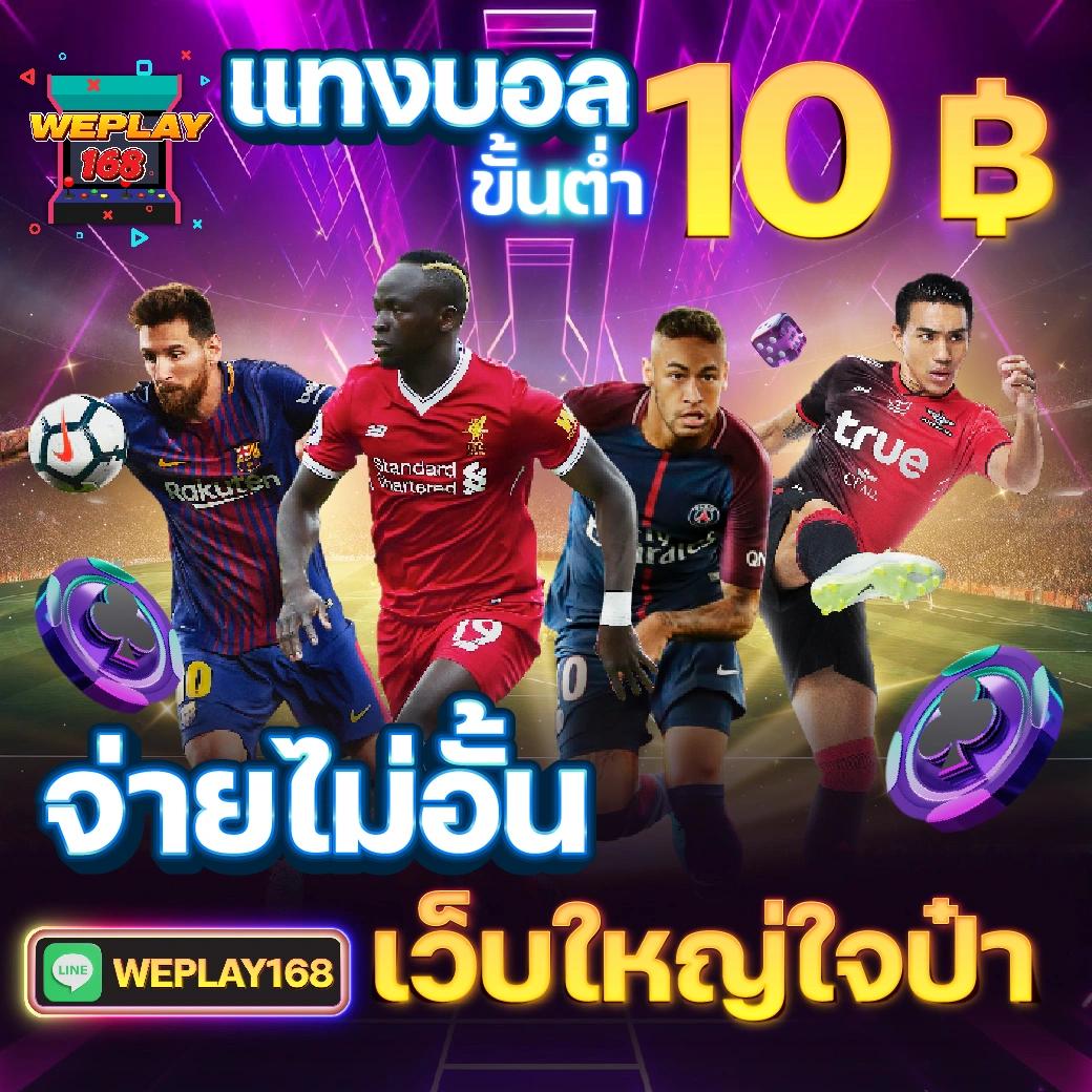 fast28 เว็บตรง สล็อต ฝากถอนออโต้ ไม่ผ่านเอเย่นต์ 2026