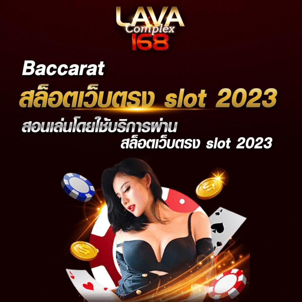 faw99 ทางเข้า เว็บตรง สล็อต ฝากถอนออโต้ ไม่ผ่านเอเย่นต์ 2026