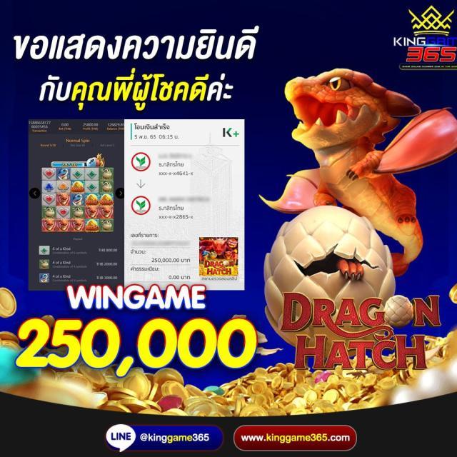 ff88bet เว็บตรง สล็อต ฝากถอนออโต้ ไม่ผ่านเอเย่นต์ 2026