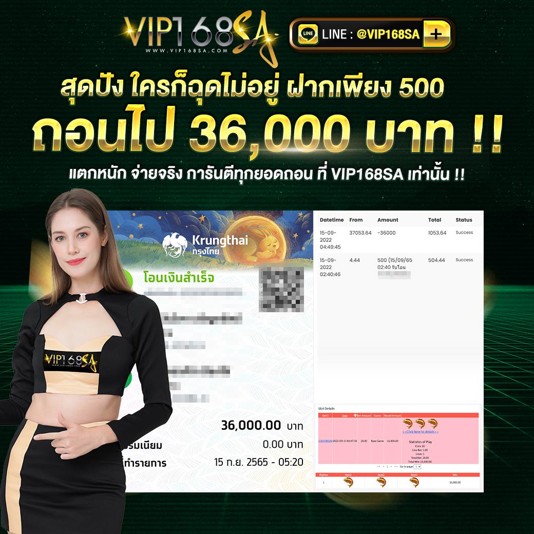 fin88 เว็บตรง สล็อต ฝากถอนออโต้ ไม่ผ่านเอเย่นต์ 2026