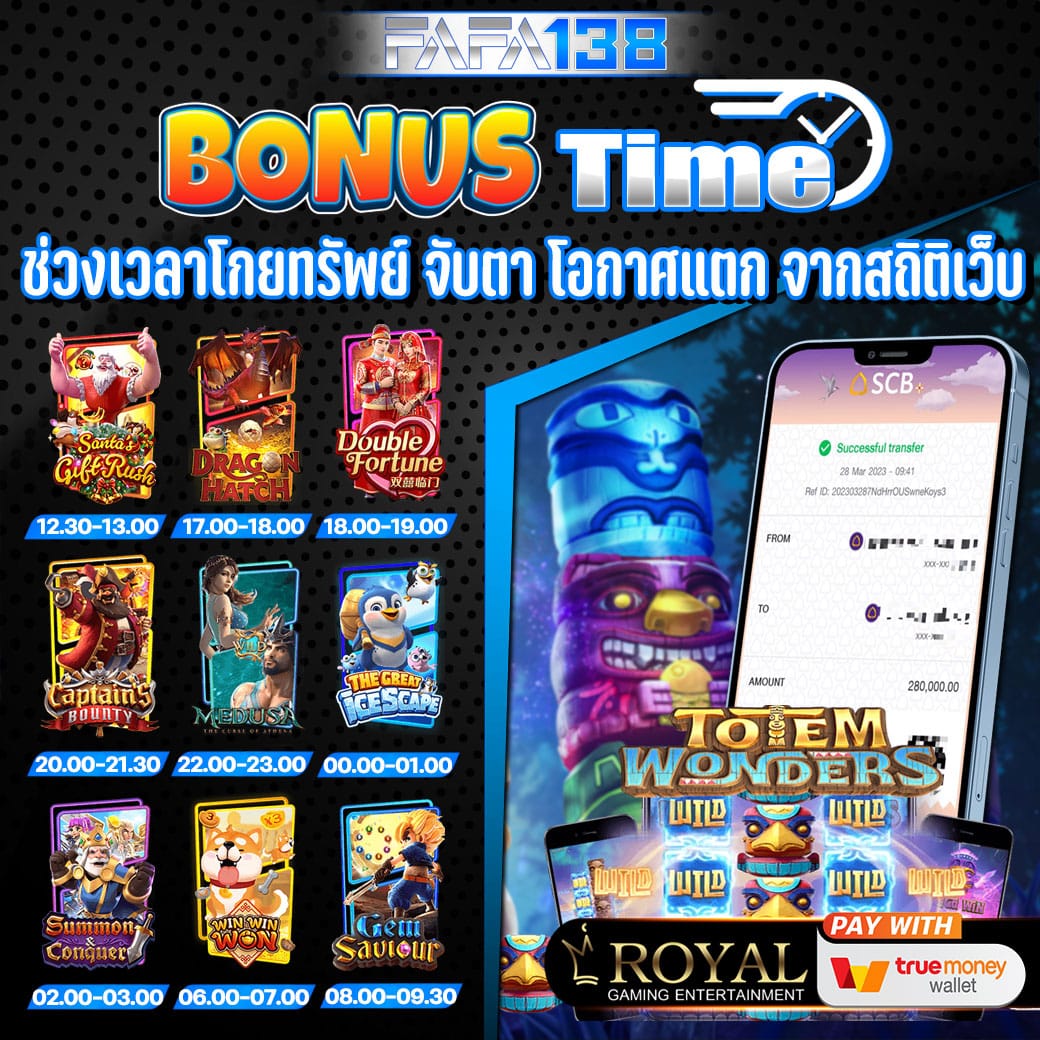 flix888 เว็บตรง สล็อต ฝากถอนออโต้ ไม่ผ่านเอเย่นต์ 2026