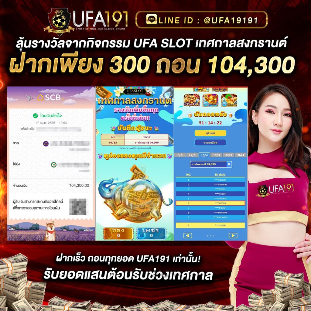 flixslot เว็บตรง สล็อต ฝากถอนออโต้ ไม่ผ่านเอเย่นต์ 2026