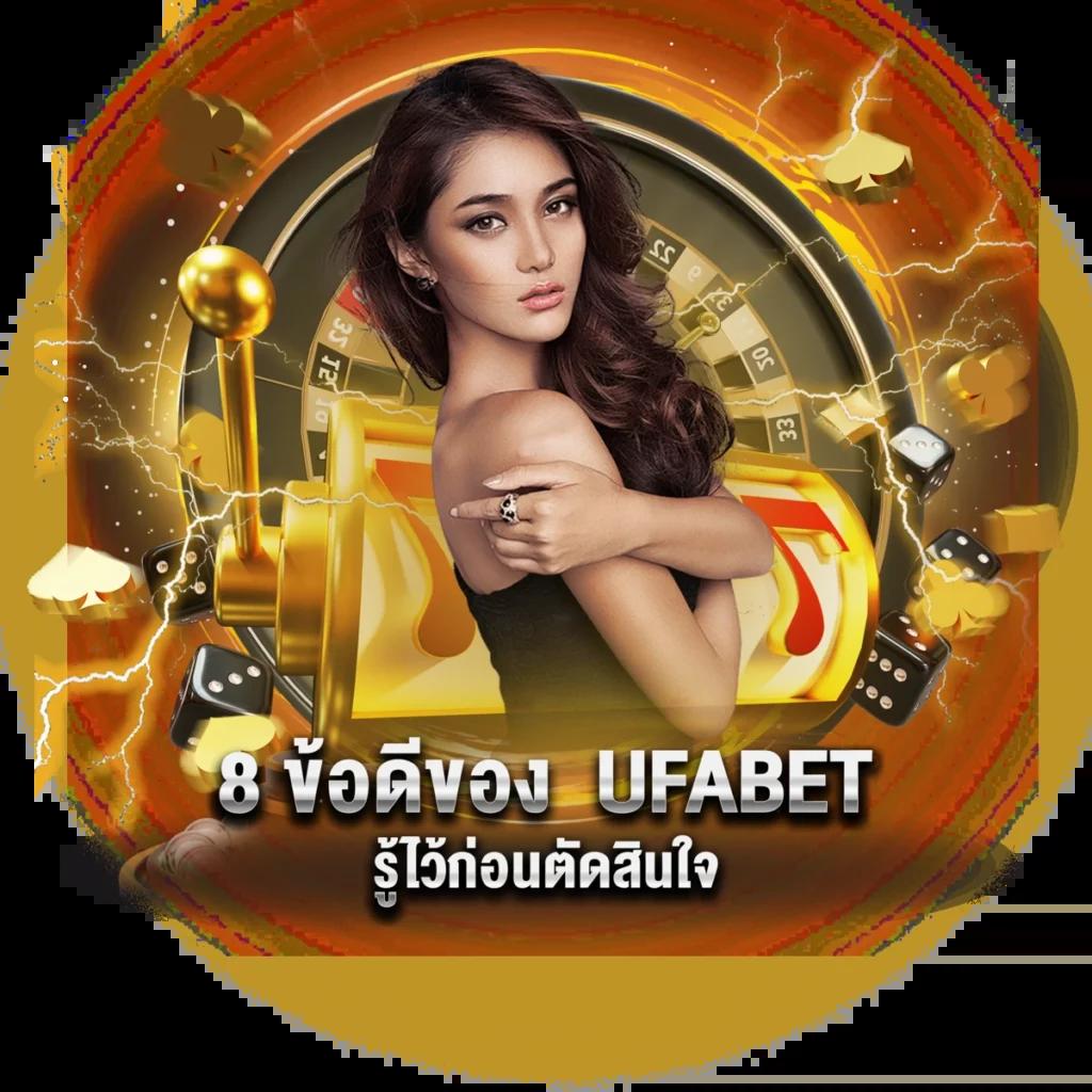 formula1688 เว็บตรง สล็อต ฝากถอนออโต้ ไม่ผ่านเอเย่นต์ 2026
