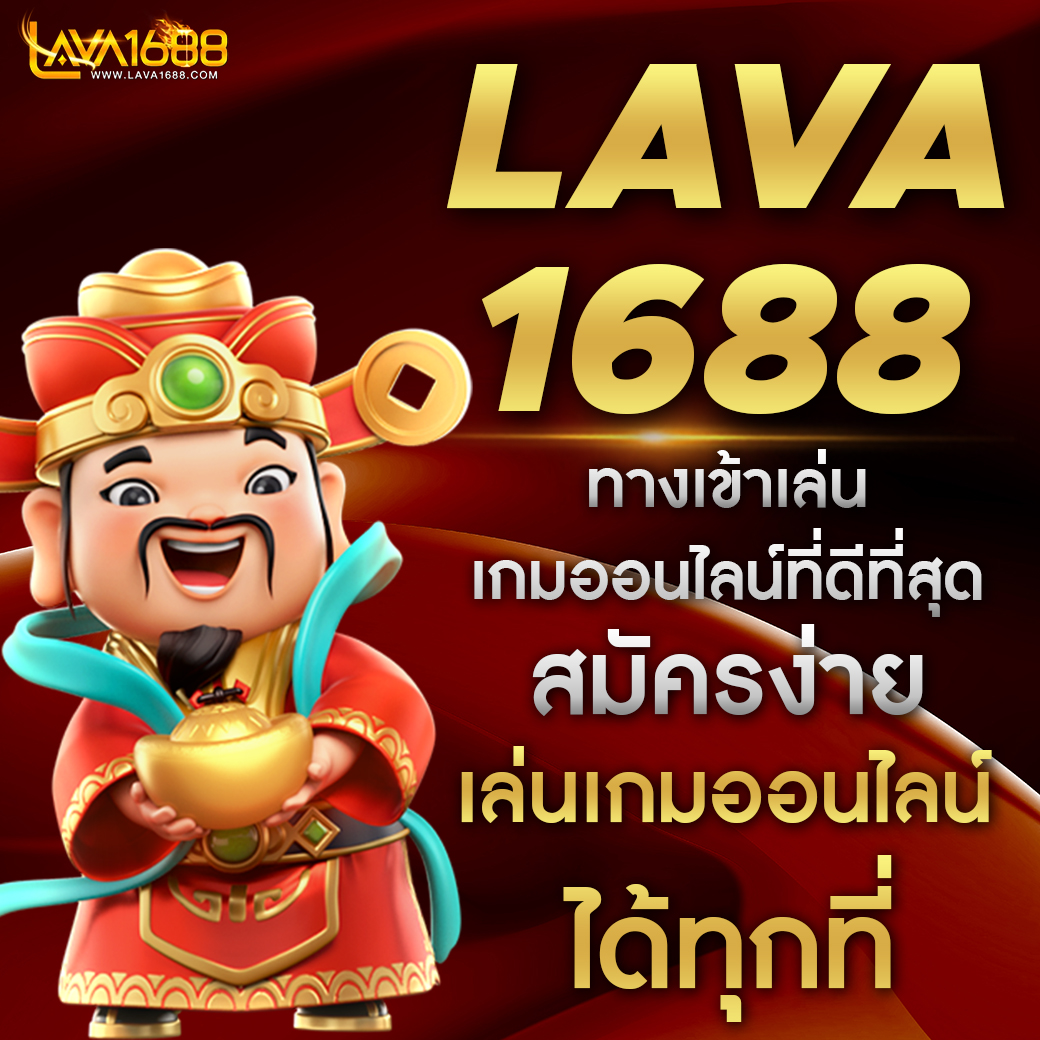 fox888 เว็บตรง สล็อต ฝากถอนออโต้ ไม่ผ่านเอเย่นต์ 2026