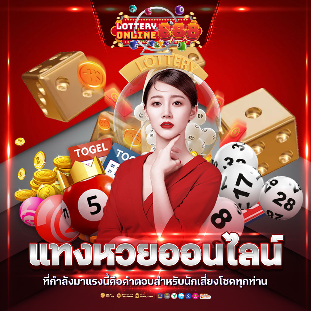 fox88bet เว็บตรง สล็อต ฝากถอนออโต้ ไม่ผ่านเอเย่นต์ 2026
