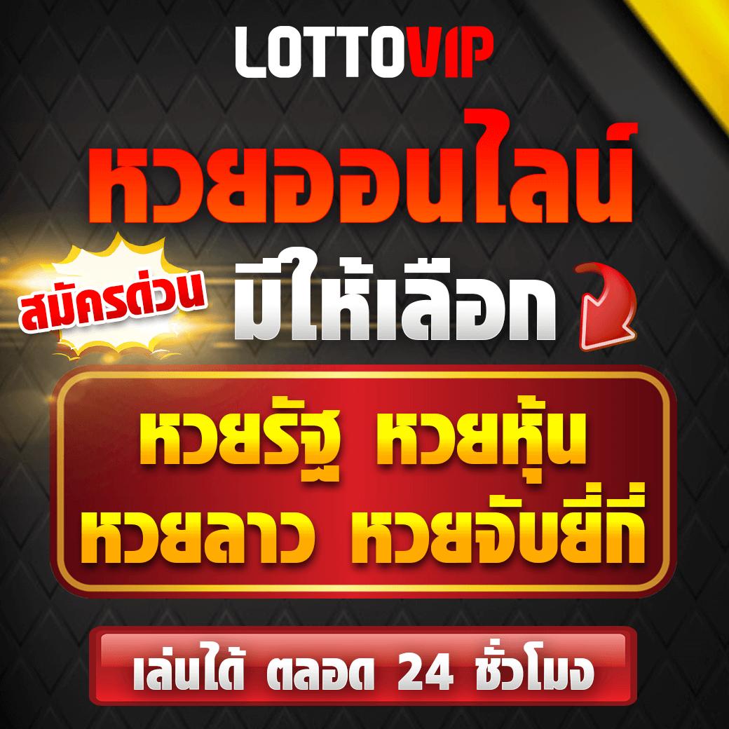 full1688 เว็บตรง สล็อต ฝากถอนออโต้ ไม่ผ่านเอเย่นต์ 2026
