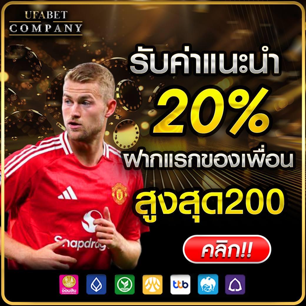 fun888 เข้าระบบ เว็บตรง สล็อต ฝากถอนออโต้ ไม่ผ่านเอเย่นต์ 2026