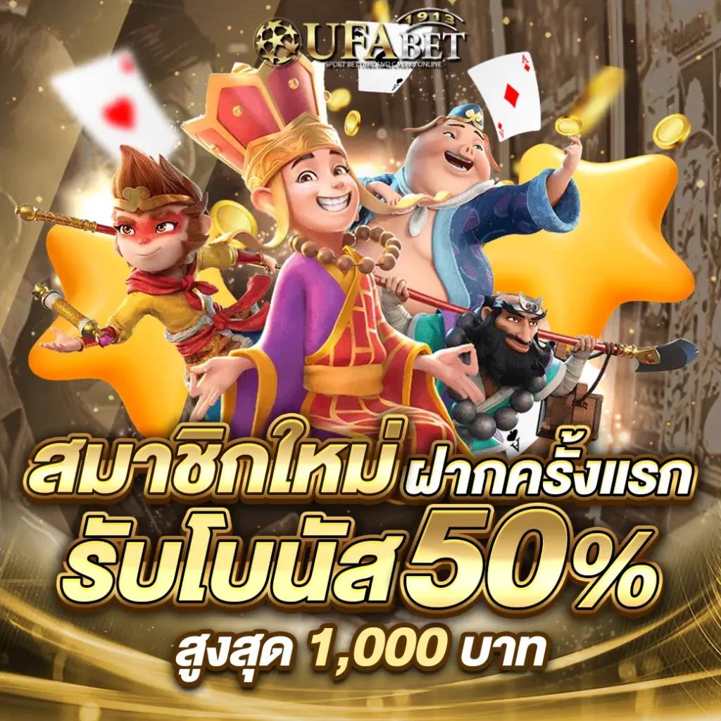 g168bet เว็บพนันเว็บตรง สล็อต ฝากถอนออโต้ ไม่ผ่านเอเย่นต์ 2026